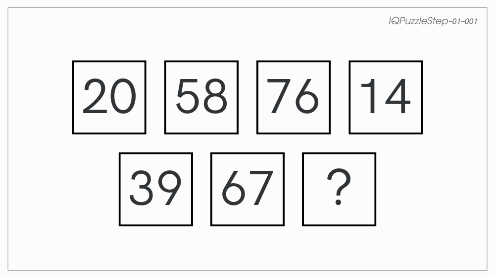 【IQパズル】01-001：7番目のカード